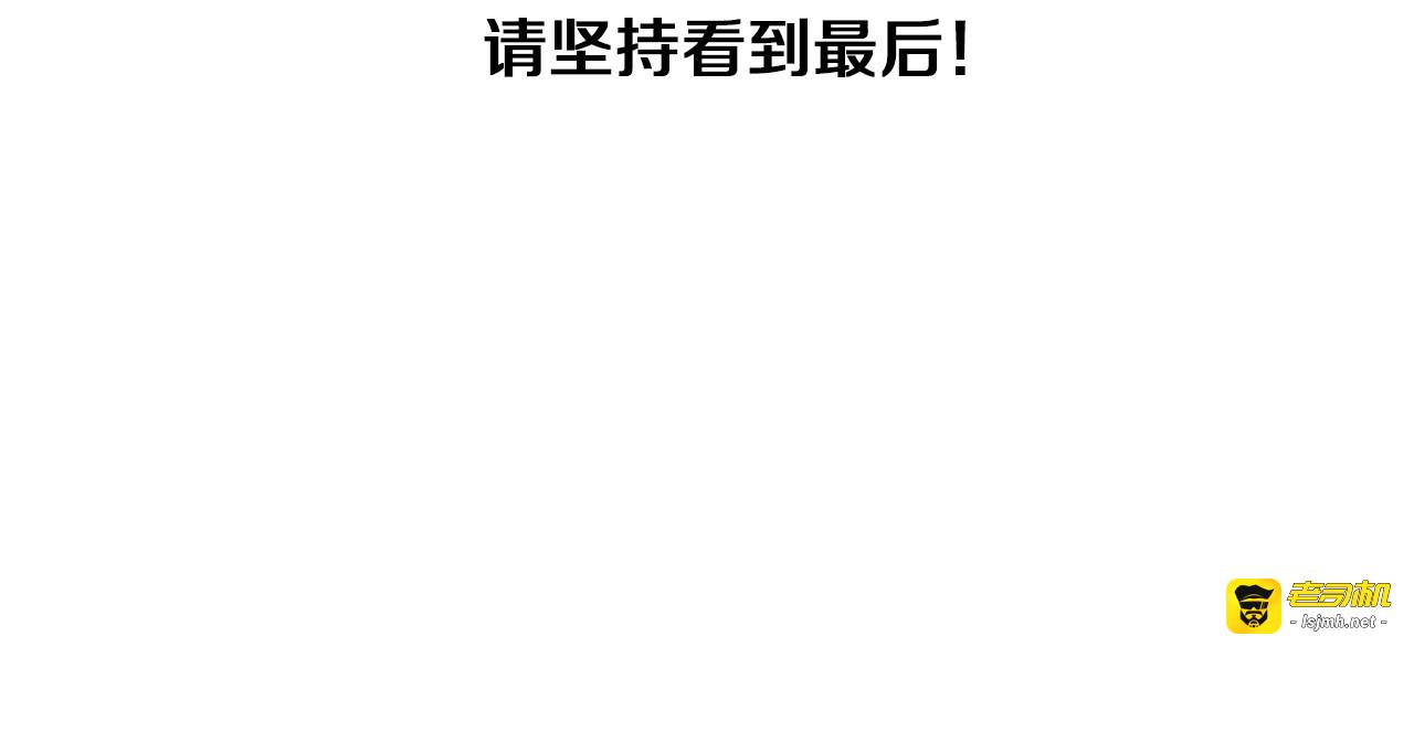 特别篇一 封面是怎么制作的 第 13 页