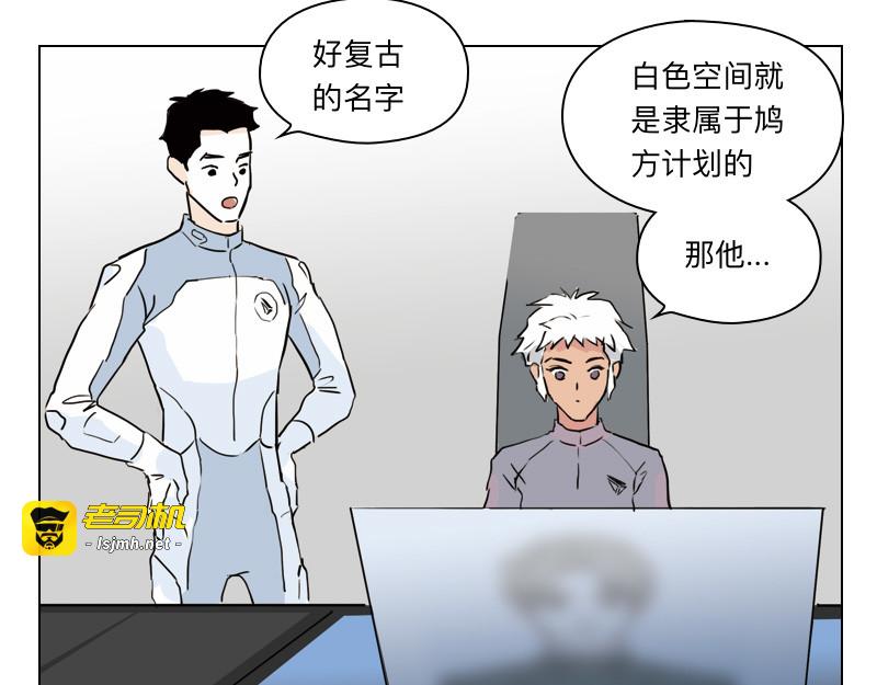 第7话 第 135 页