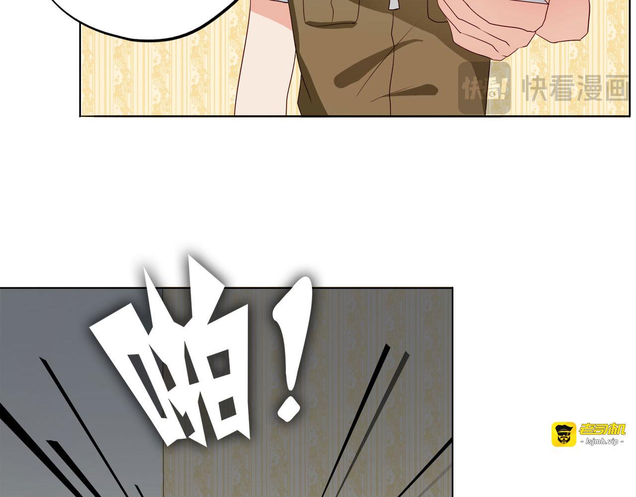 第5话 第 9 页