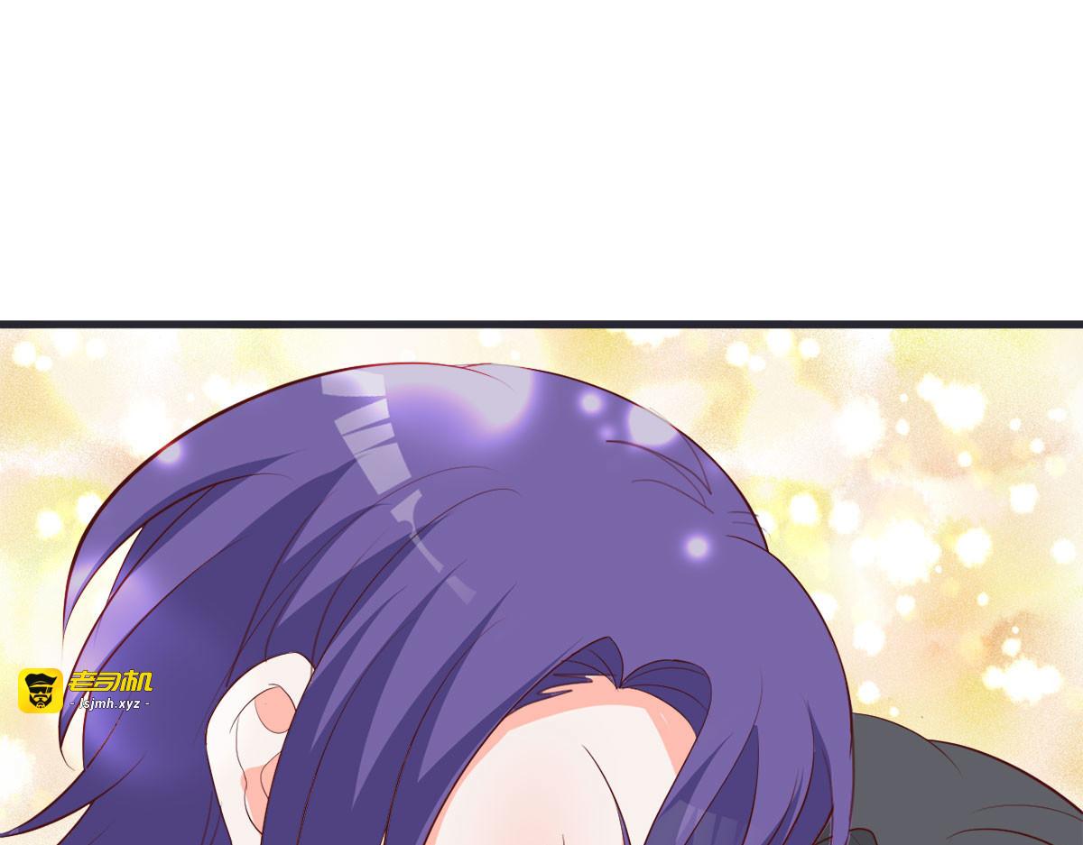 第13话 第 35 页