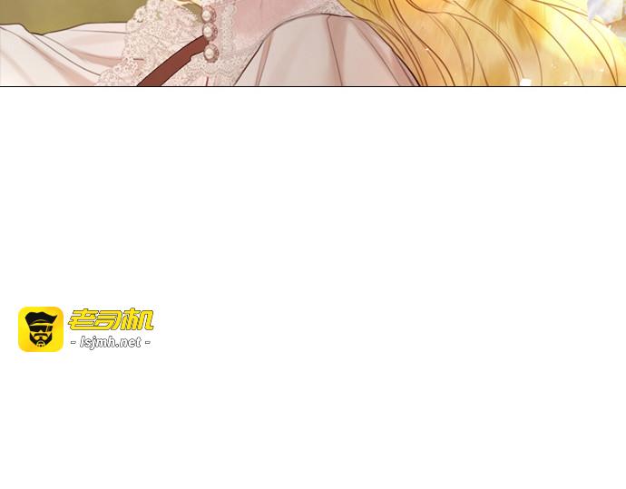 第39话 第 209 页