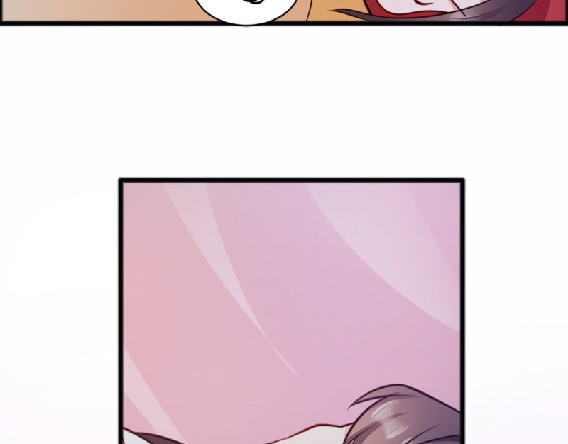 第43话：瑾王的醋意 第 84 页