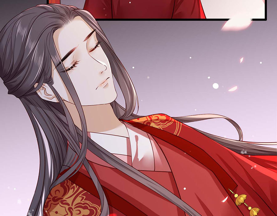 第33话 三公子他……投敌了！ 第 56 页