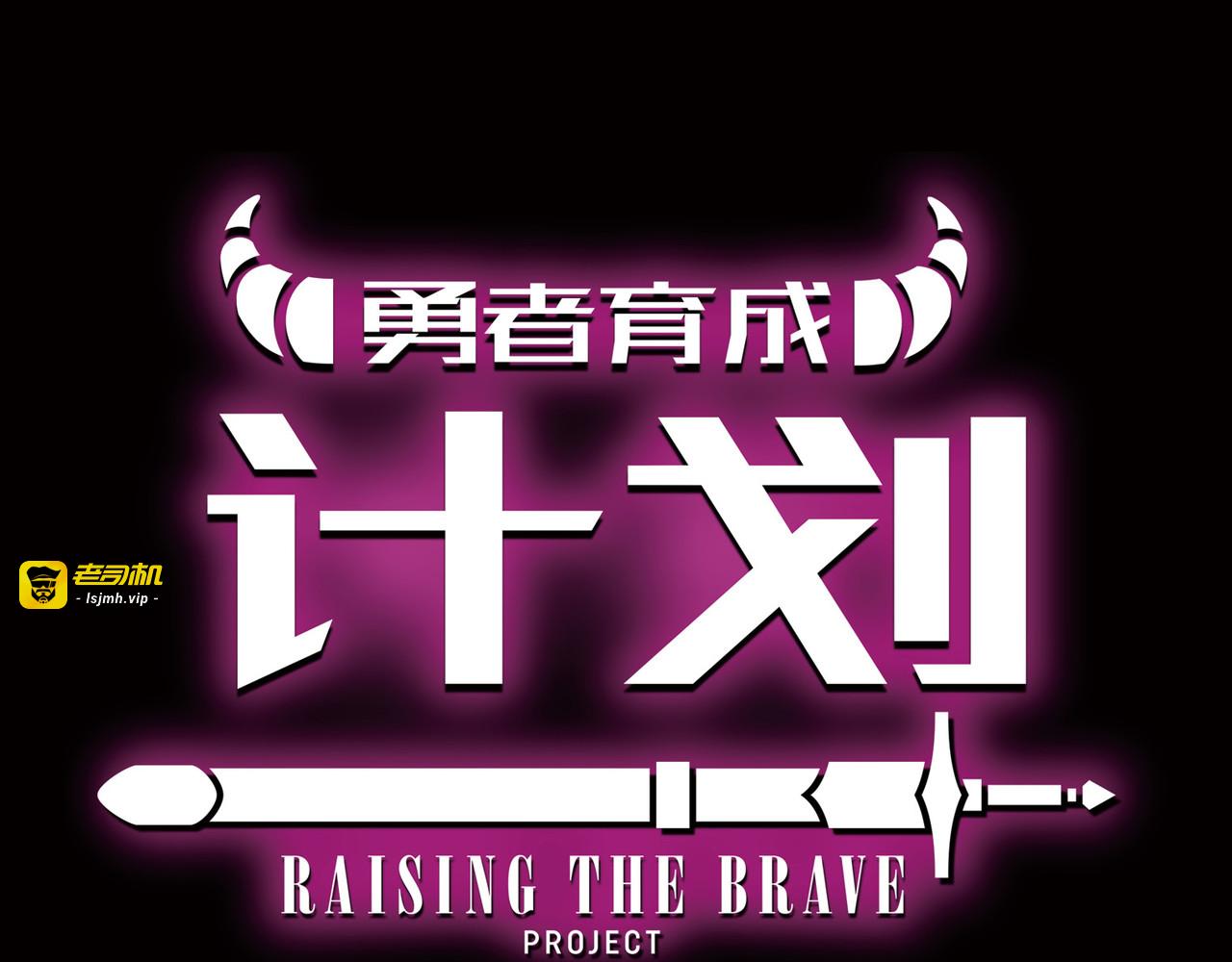 第14话 第 183 页