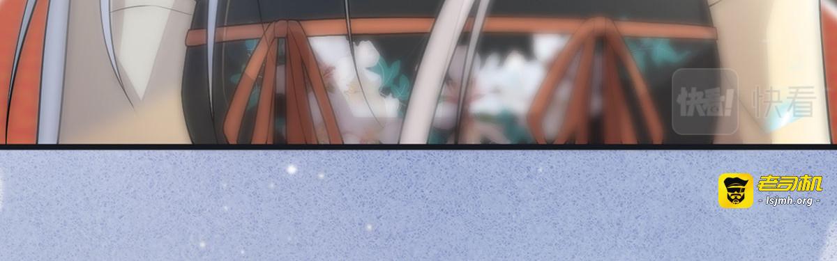第131话 再一次欺骗 第 121 页
