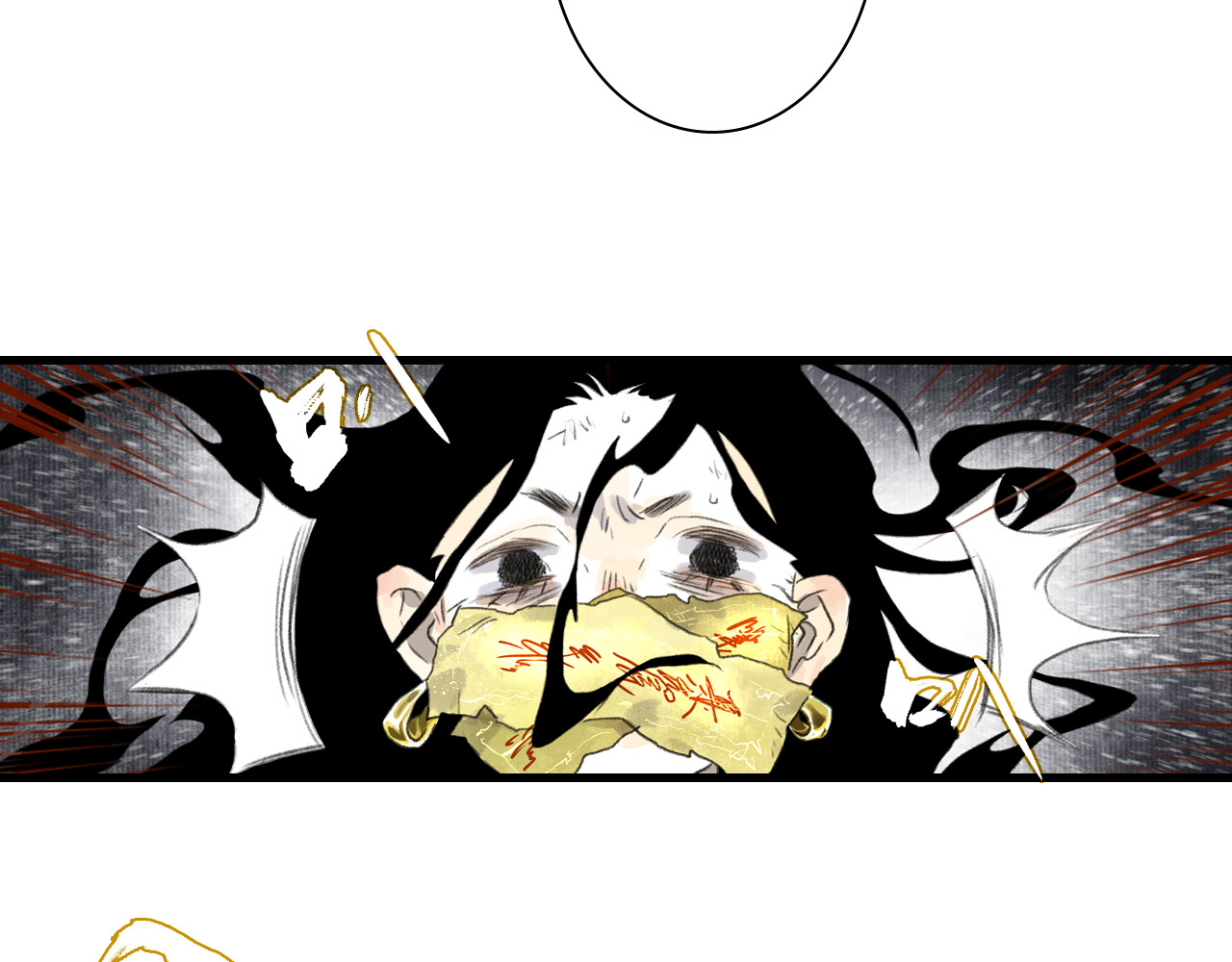 第100话 神秘"师兄"现身 第 50 页