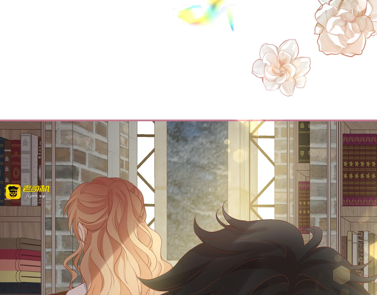 第128话 偷偷的悸动 第 63 页