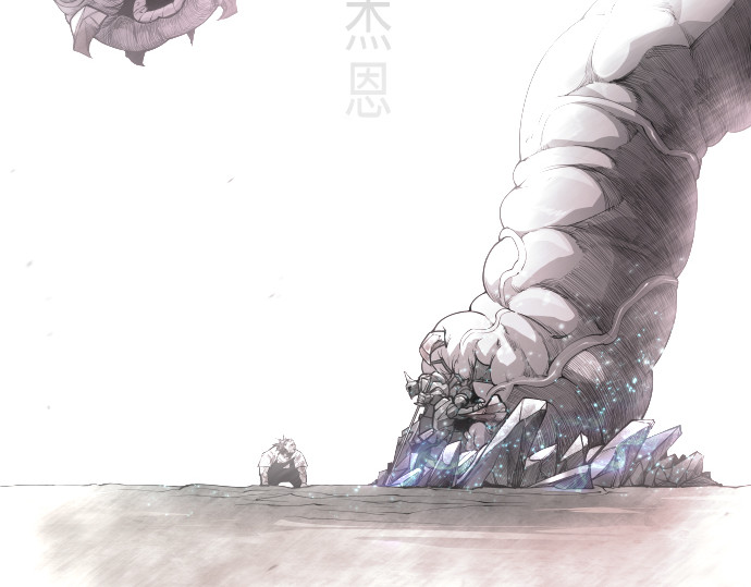 第二季 第48话 第 358 页