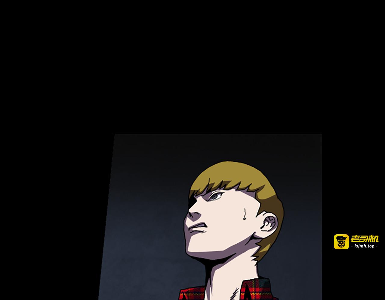 第36话 搏命 第 59 页