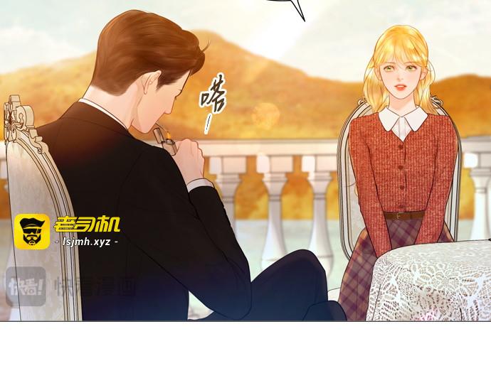 第61话 第 191 页