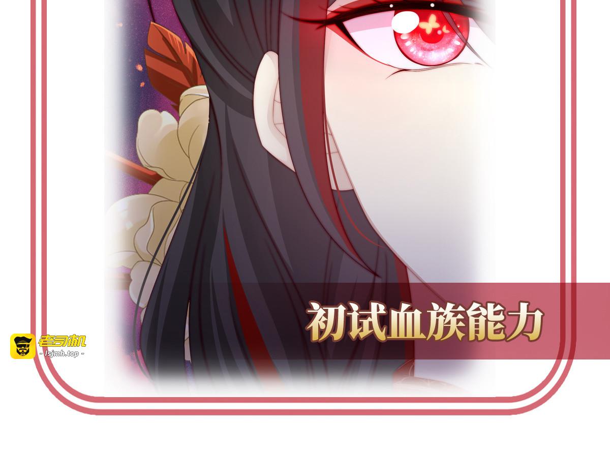 07 可以抱着睡 第 129 页