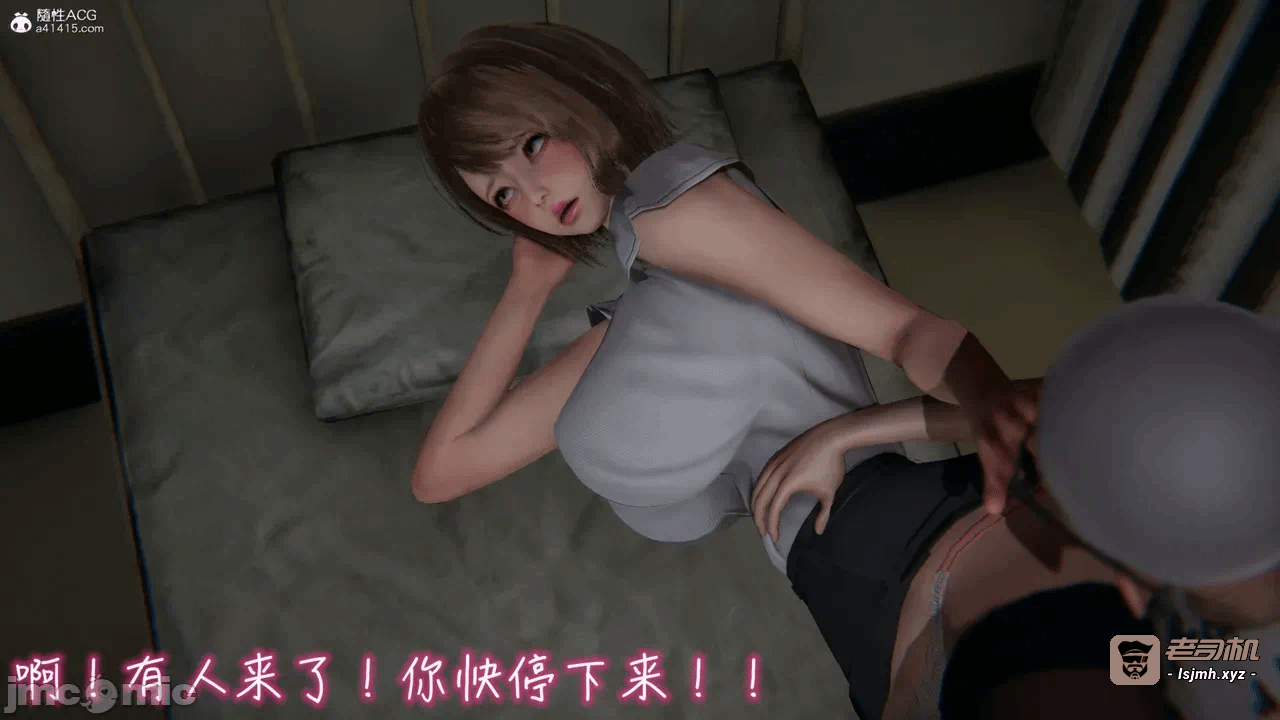 第一话 第 377 页
