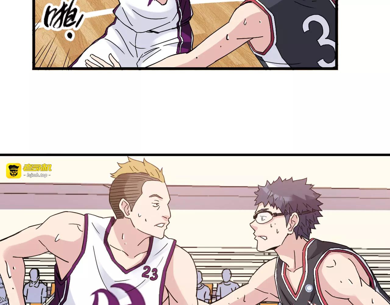 第45话 追平比分！ 第 47 页