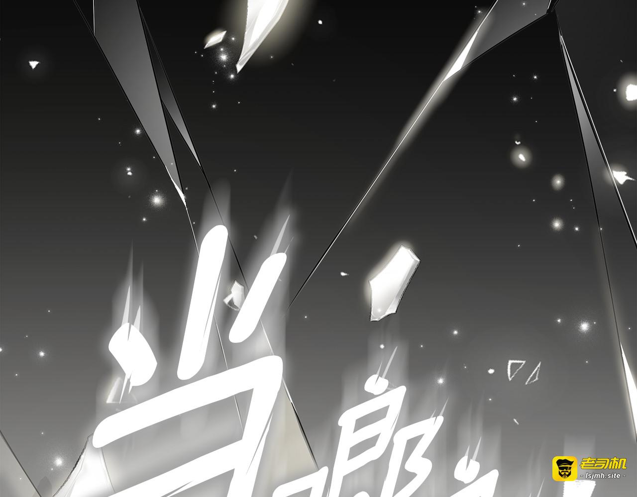 第43话 小姐飞走了 第 171 页