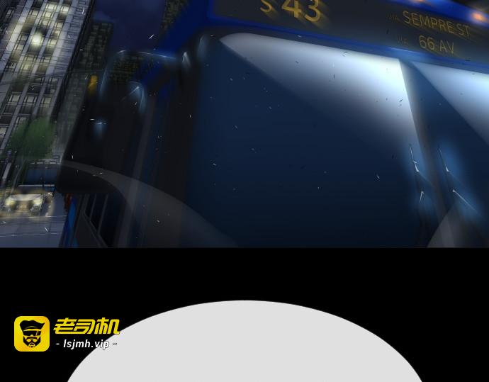 第二季 第18话 第 103 页