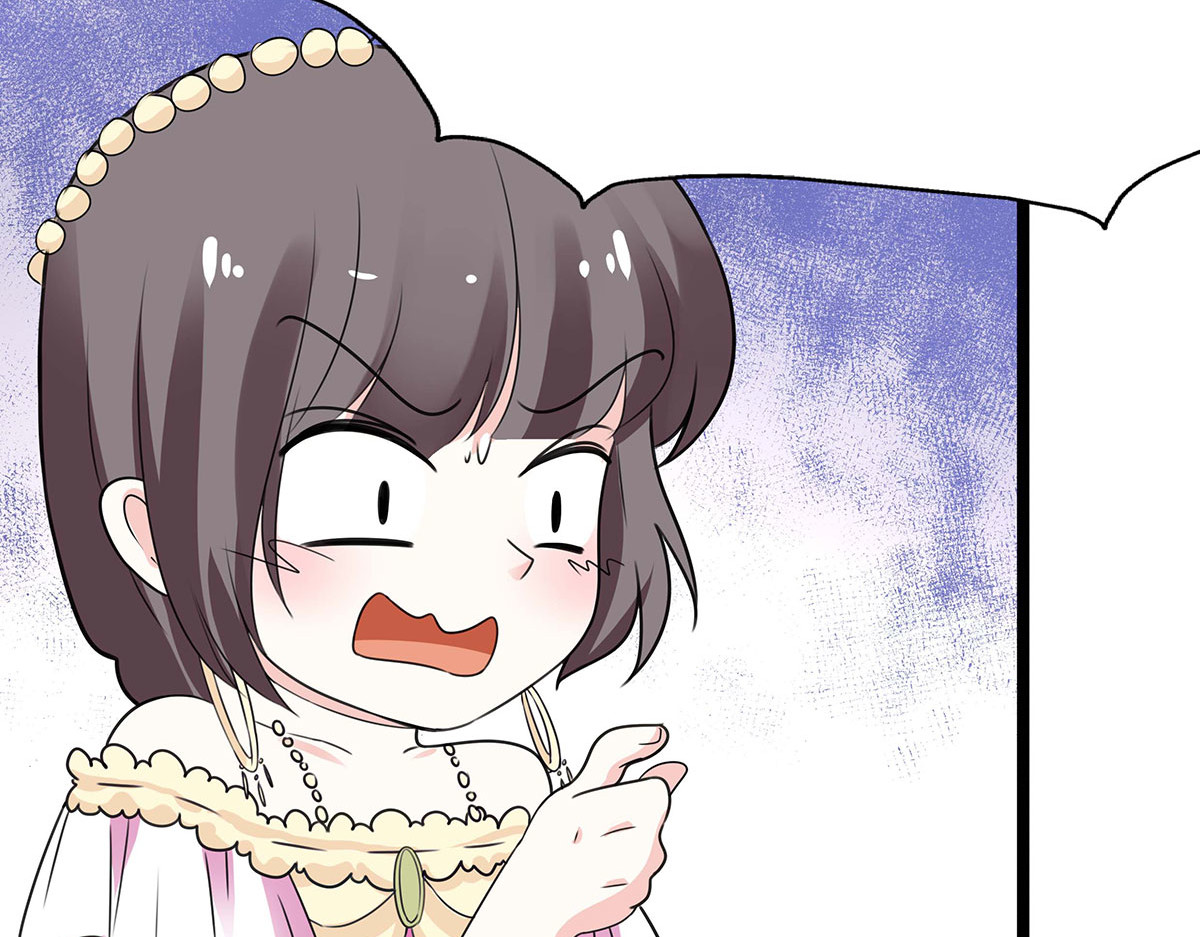 第69话 第 6 页