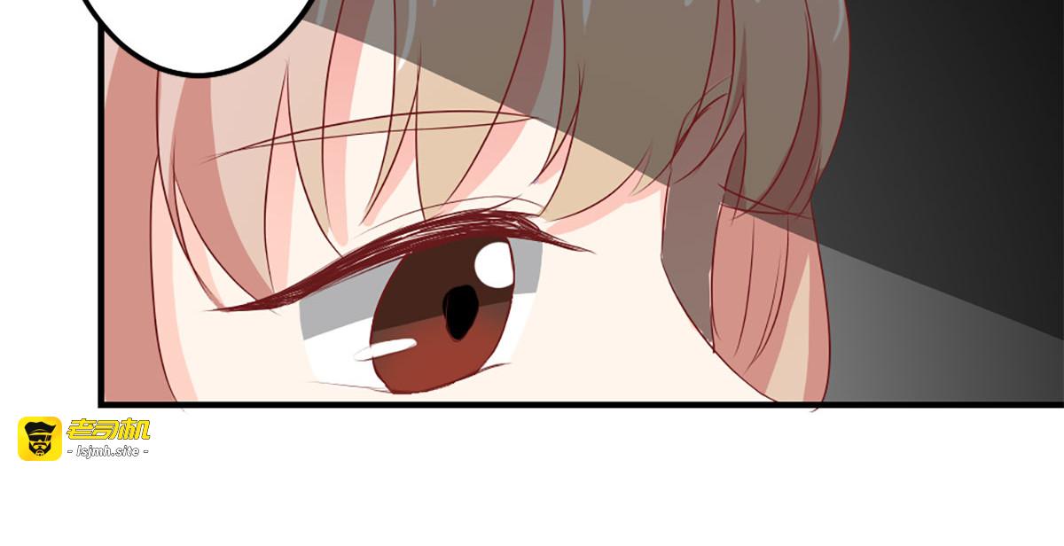 第21话 第 43 页