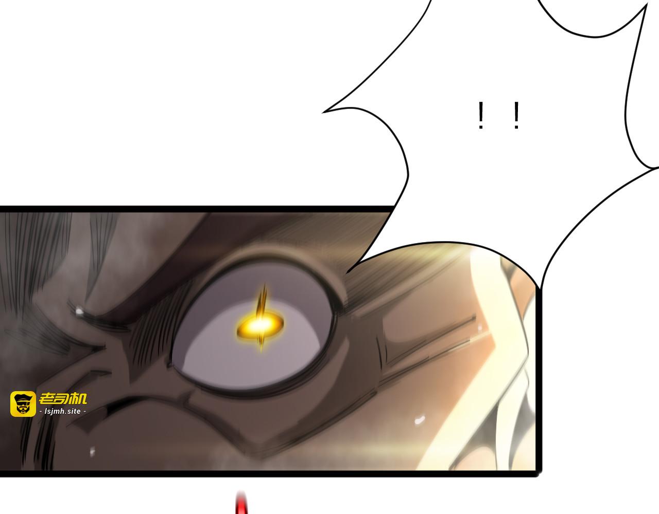 第240话 地狱首领 第 97 页