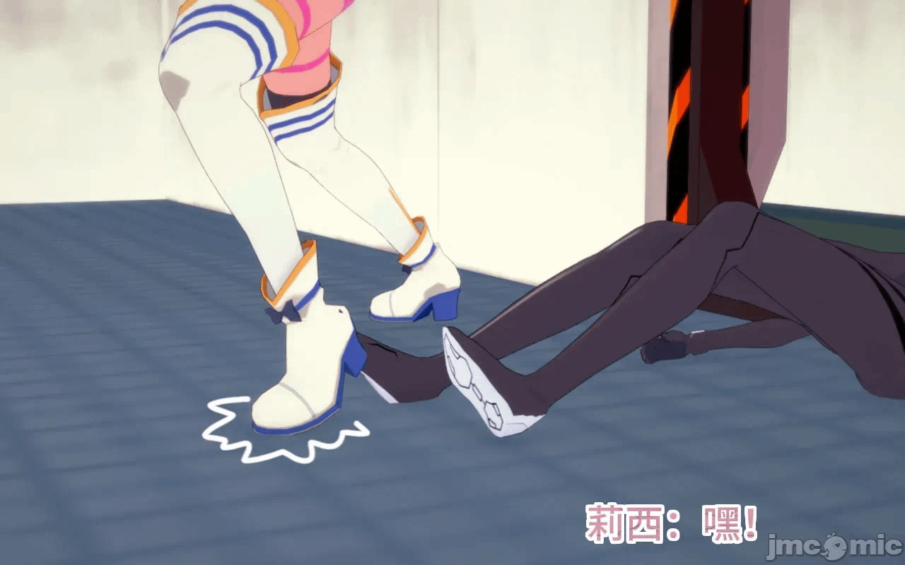 第一话 第 1084 页