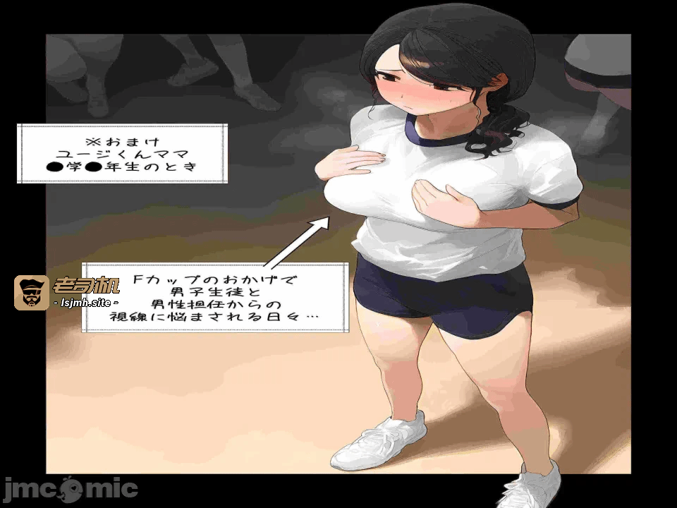 第一话 第 243 页