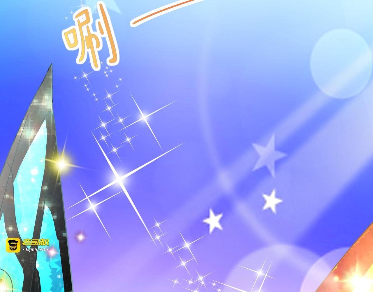 第35话 逃脱 第 67 页