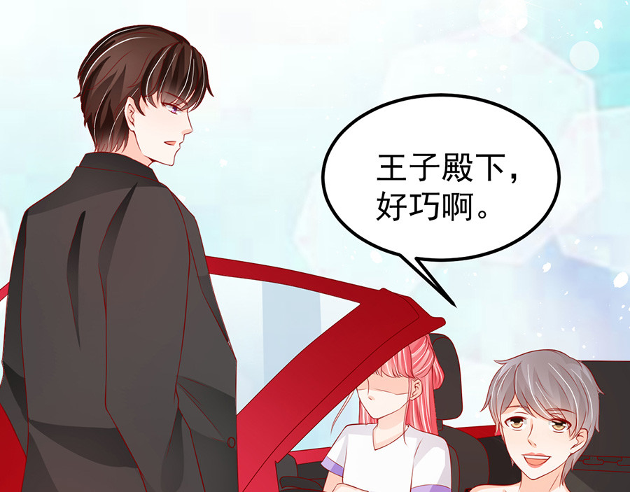 第179话 第 18 页