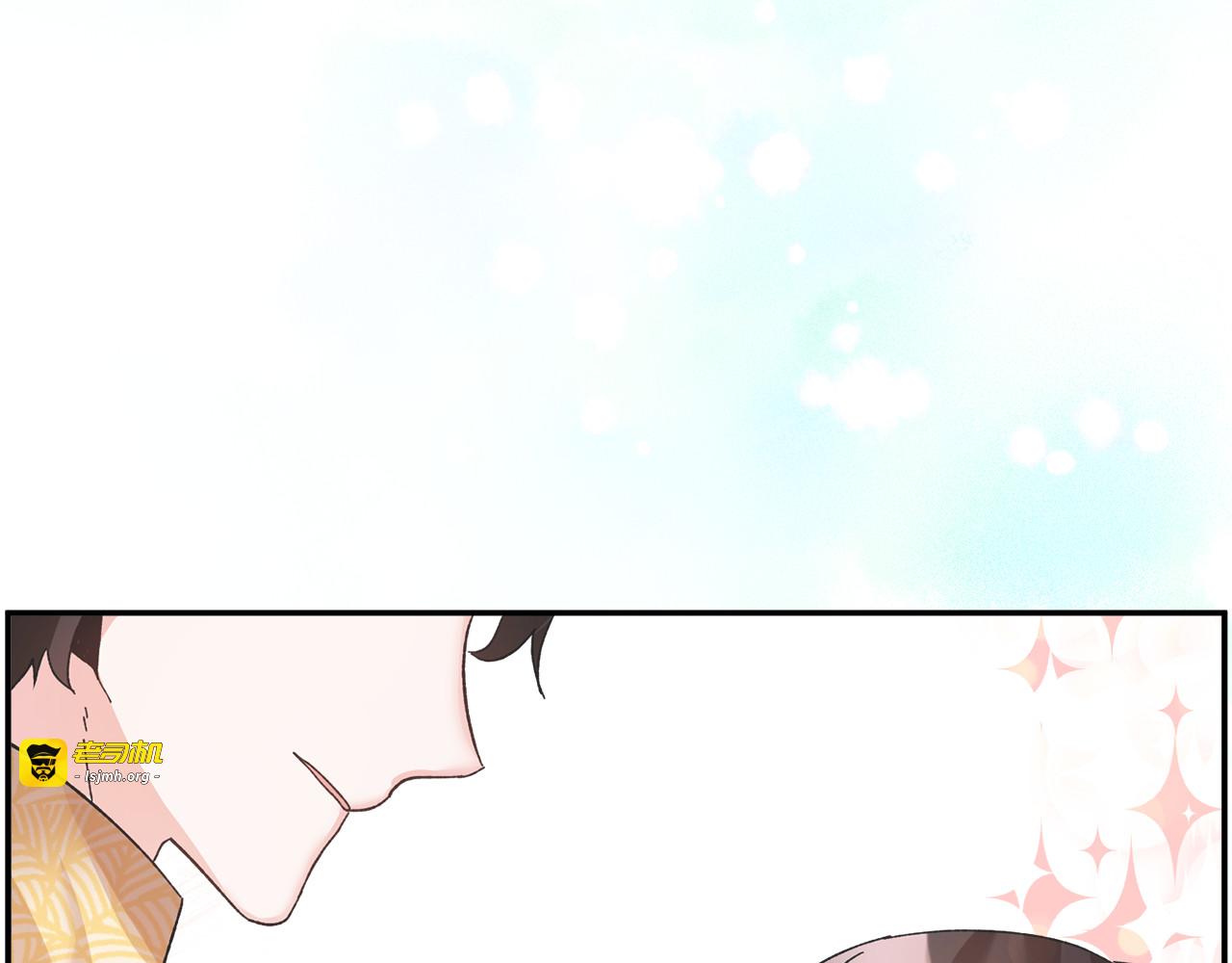 第37话 醒悟 第 39 页