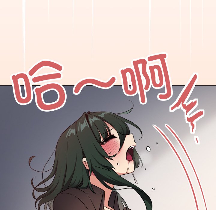第44话 第 134 页