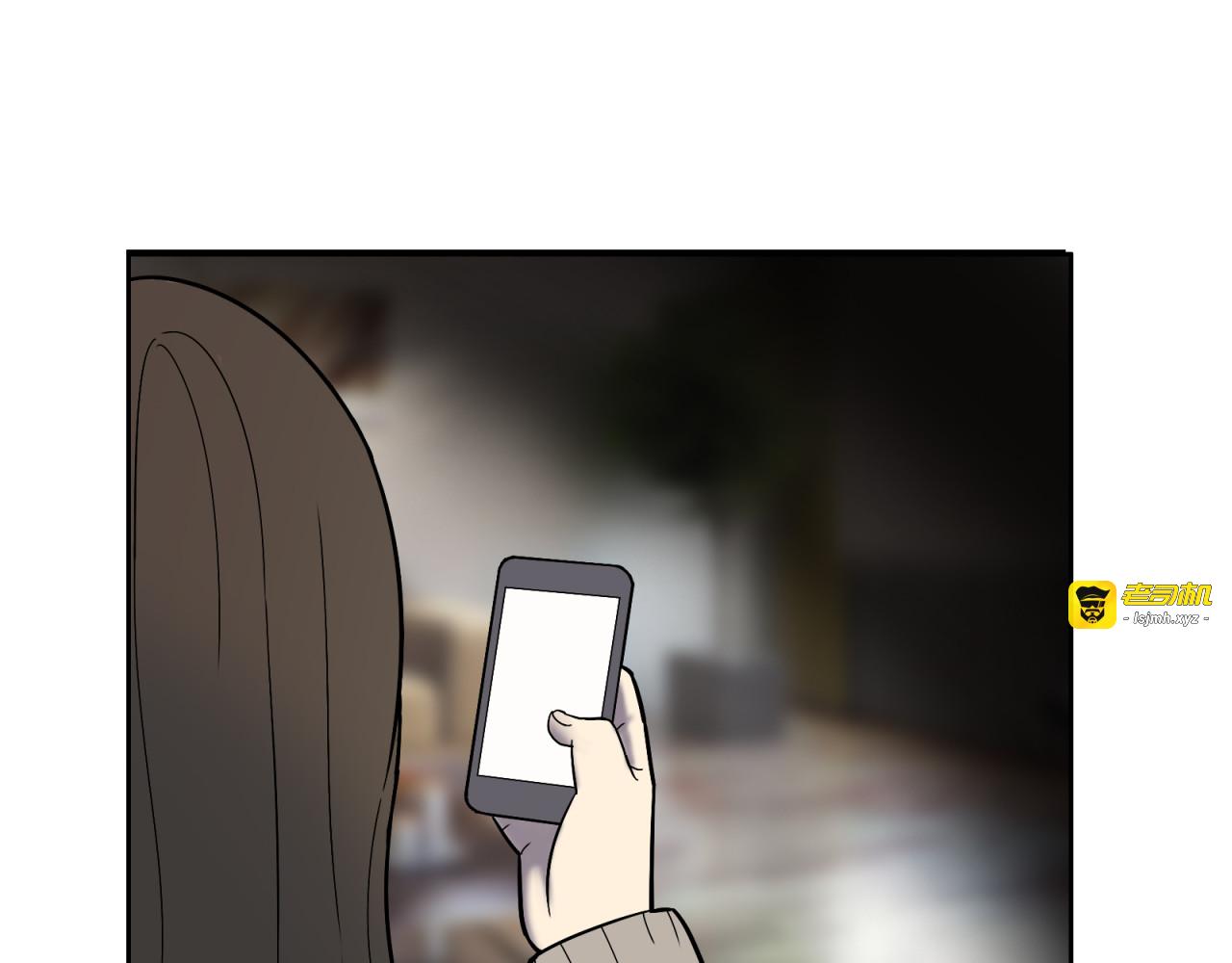 第6话 不只一个人…… 第 119 页