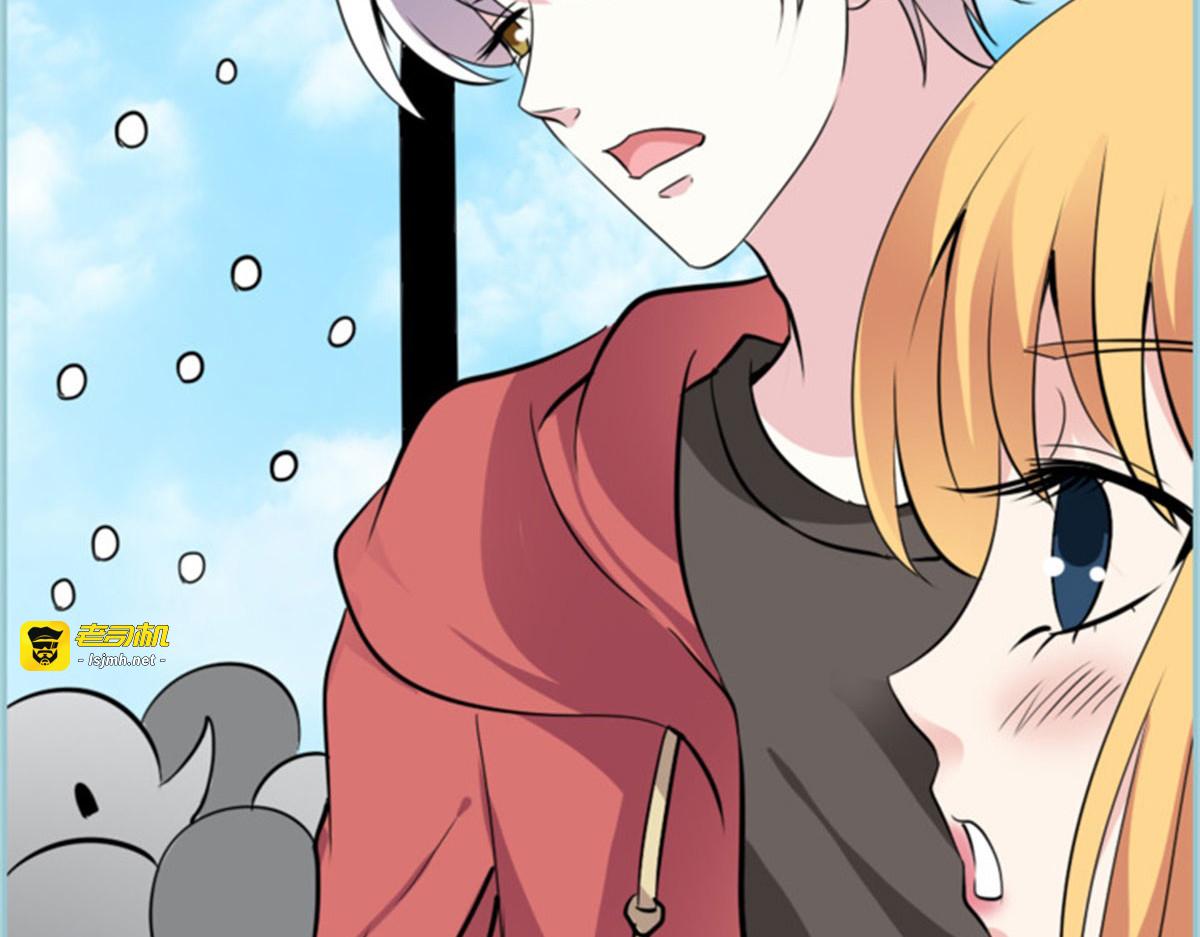 第51话 第 39 页