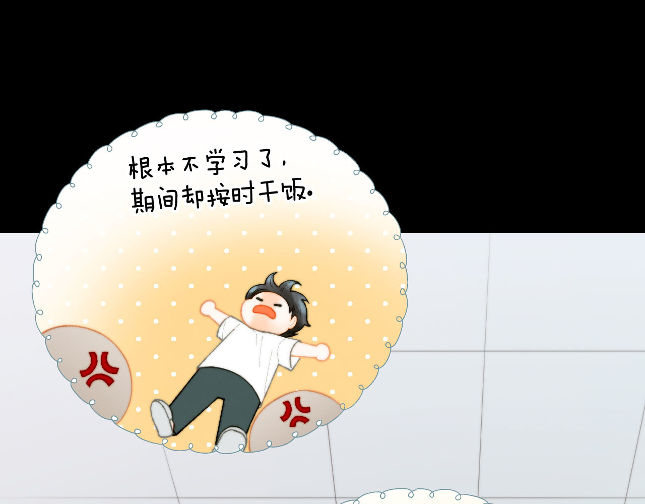 青春特别篇1 纪录片 第 56 页