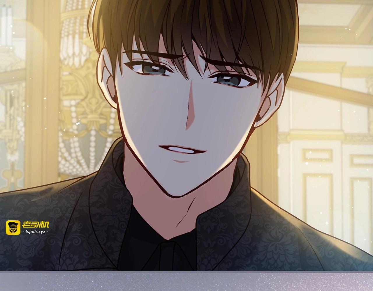 第64话 爱·坦露 第 25 页