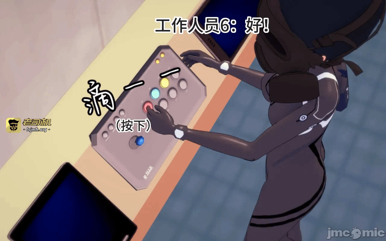 第一话 第 1211 页