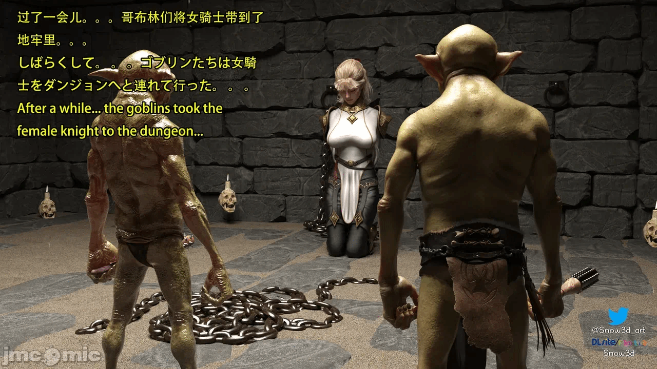 第一话 第 30 页