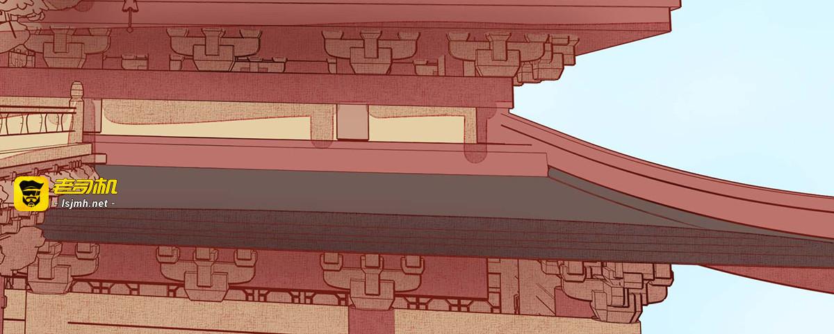 第20话 第 85 页