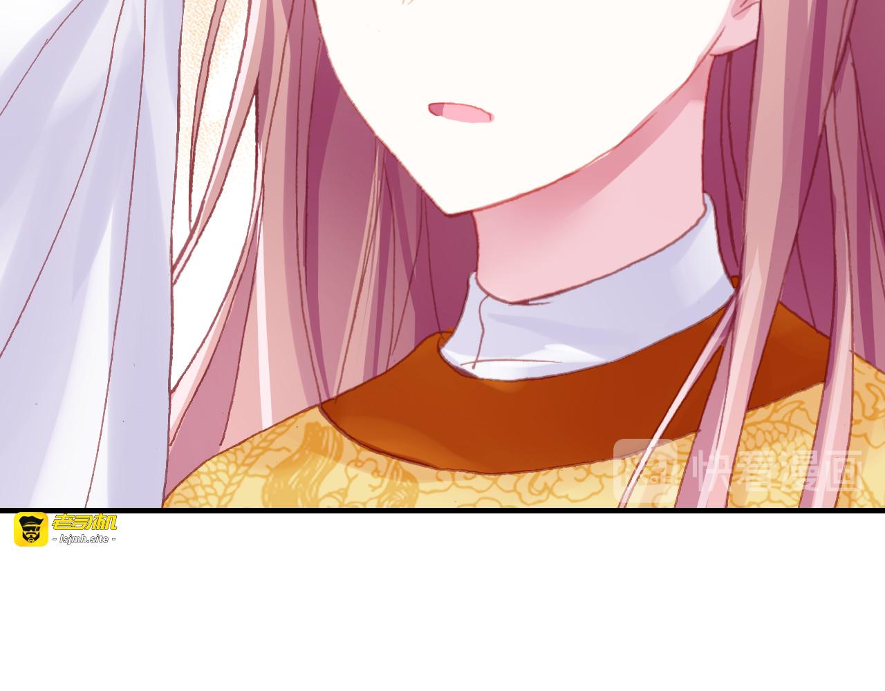 第30话 质问 第 75 页