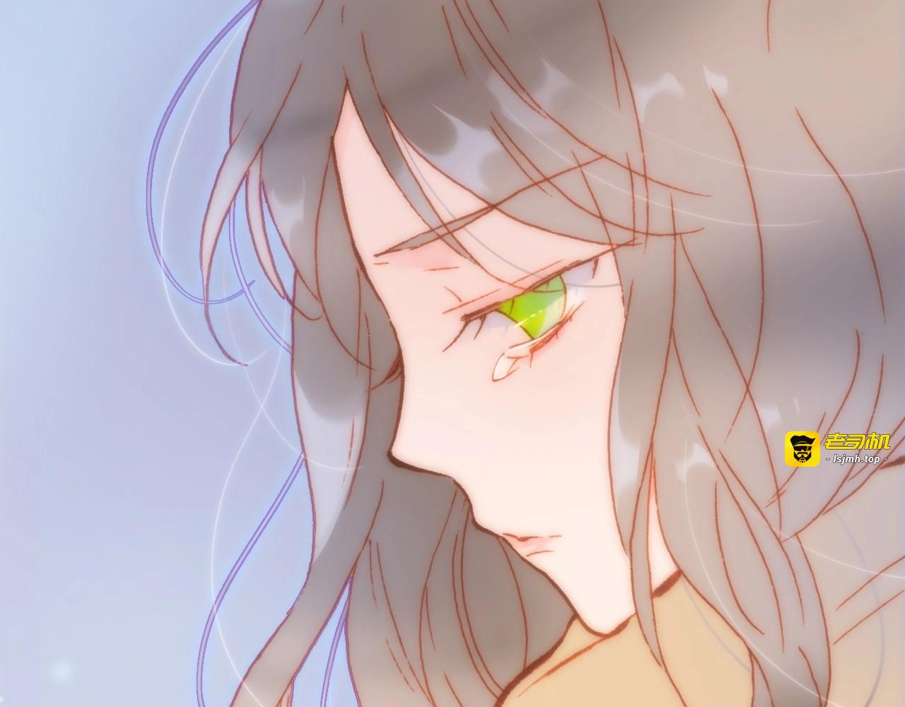 第19话 我爱的人 第 87 页