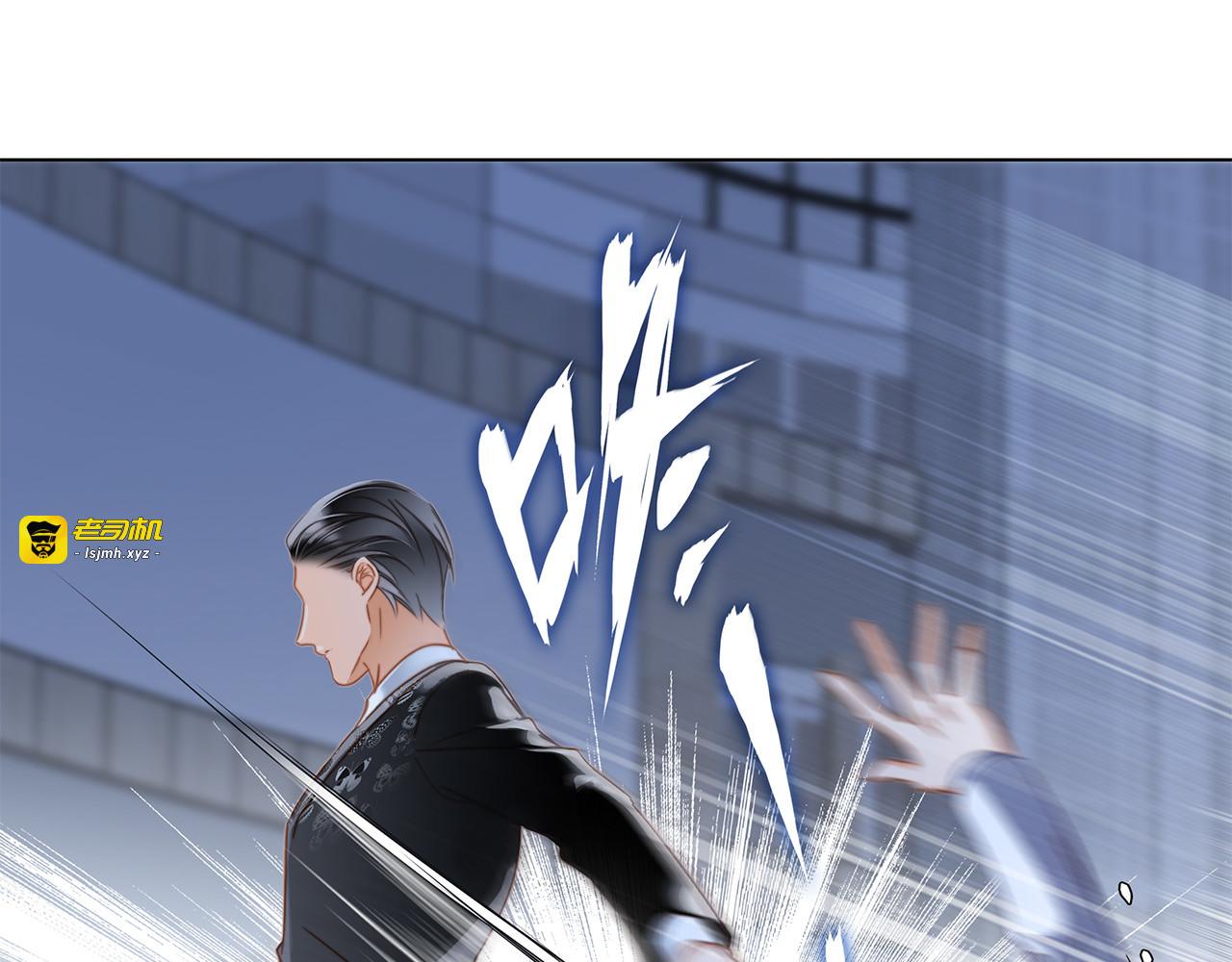 第24话：和你一起走下去 第 69 页