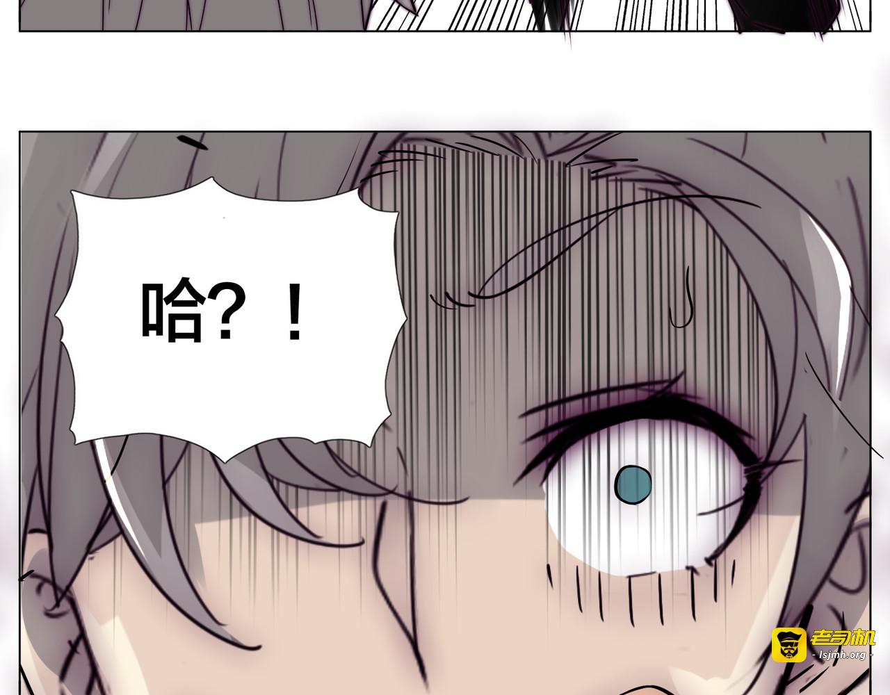 第59话 守护你到永远 第 27 页