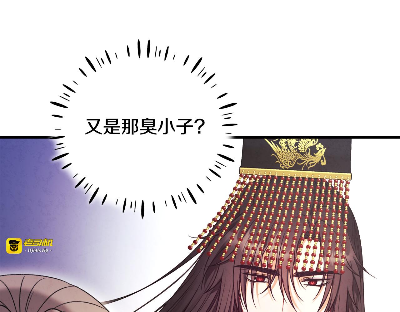 番外2 想念母亲 第 131 页