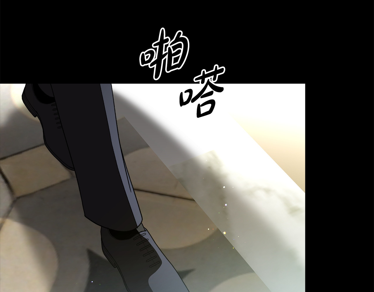 第15话 她到底是什么人 第 148 页