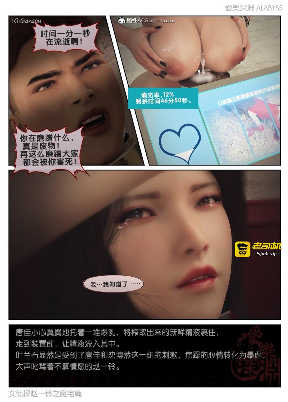 第一章 第 139 页