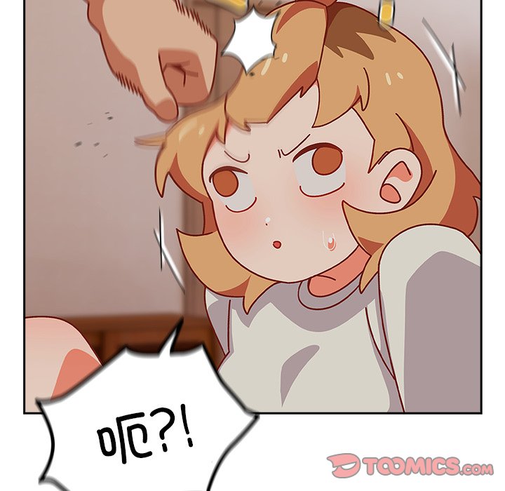 第4话 第 132 页