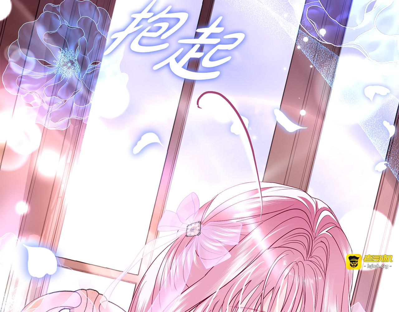 第36话 拼命学习 第 49 页
