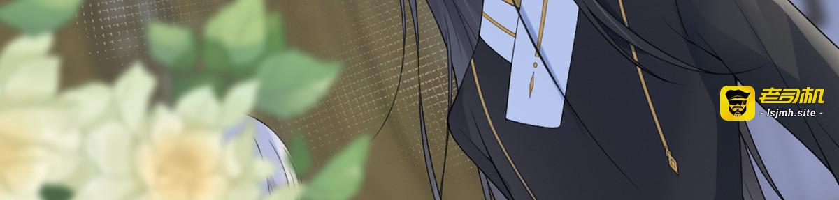 第160话 是她的错 第 23 页