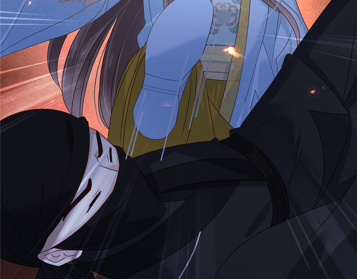 第247话 痛失夕儿 第 8 页
