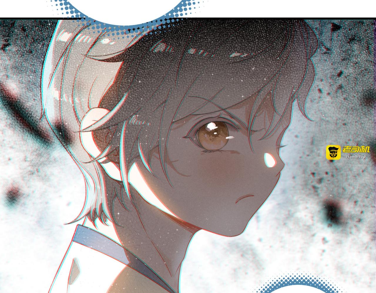 第4话 管家竟然技艺超群？！ 第 91 页