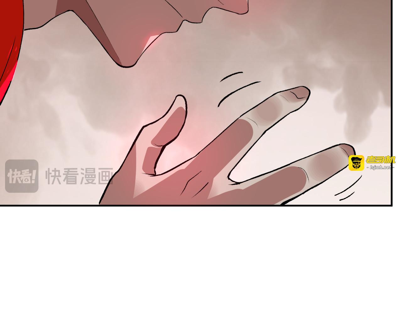 第44话 新门！见面一秒直接开打？ 第 21 页