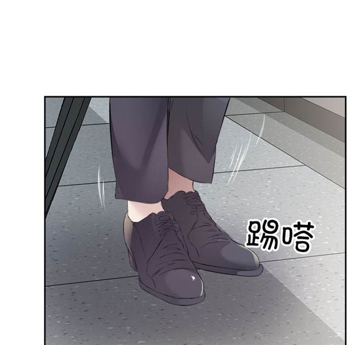 第2话 第 14 页