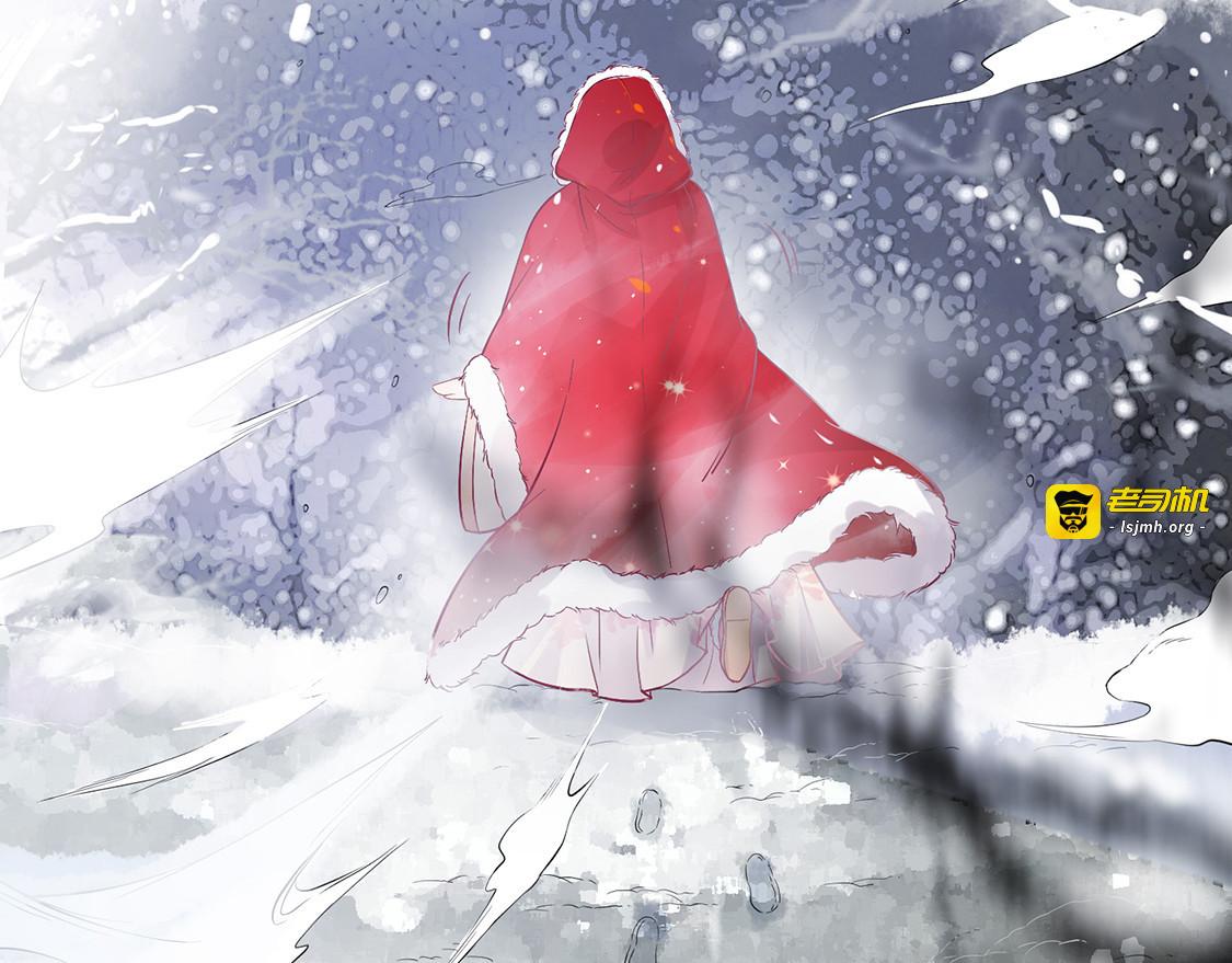 第3话 种下一颗种子 第 87 页